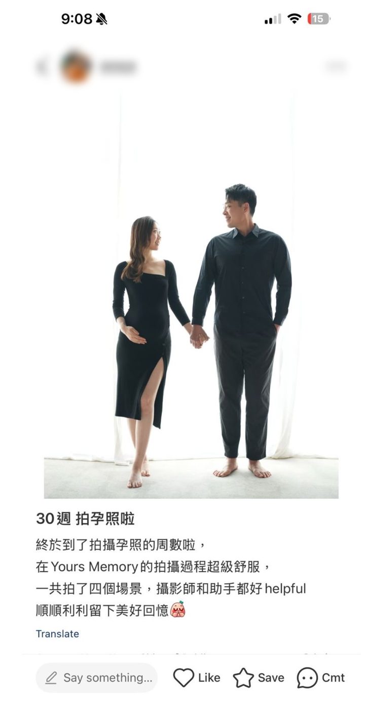 好評