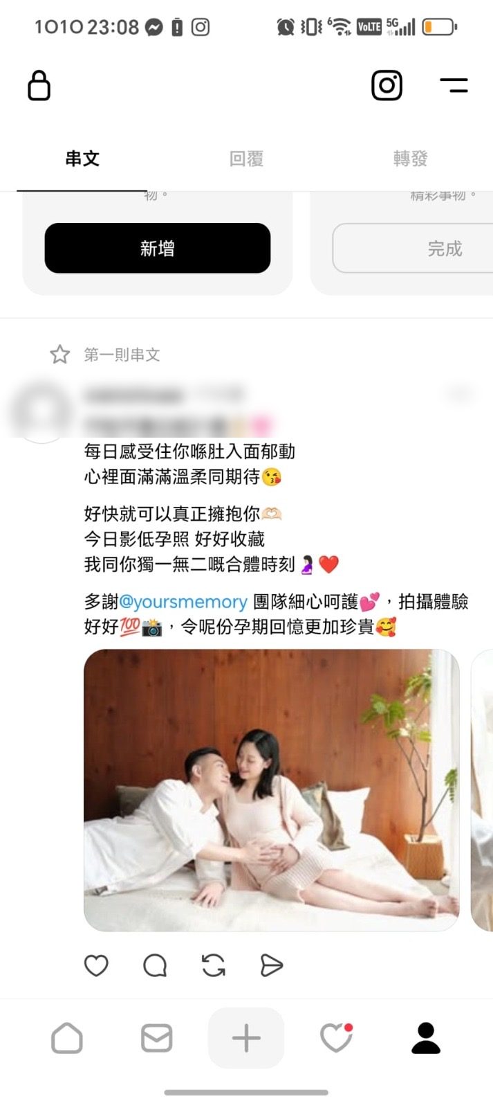 好評
