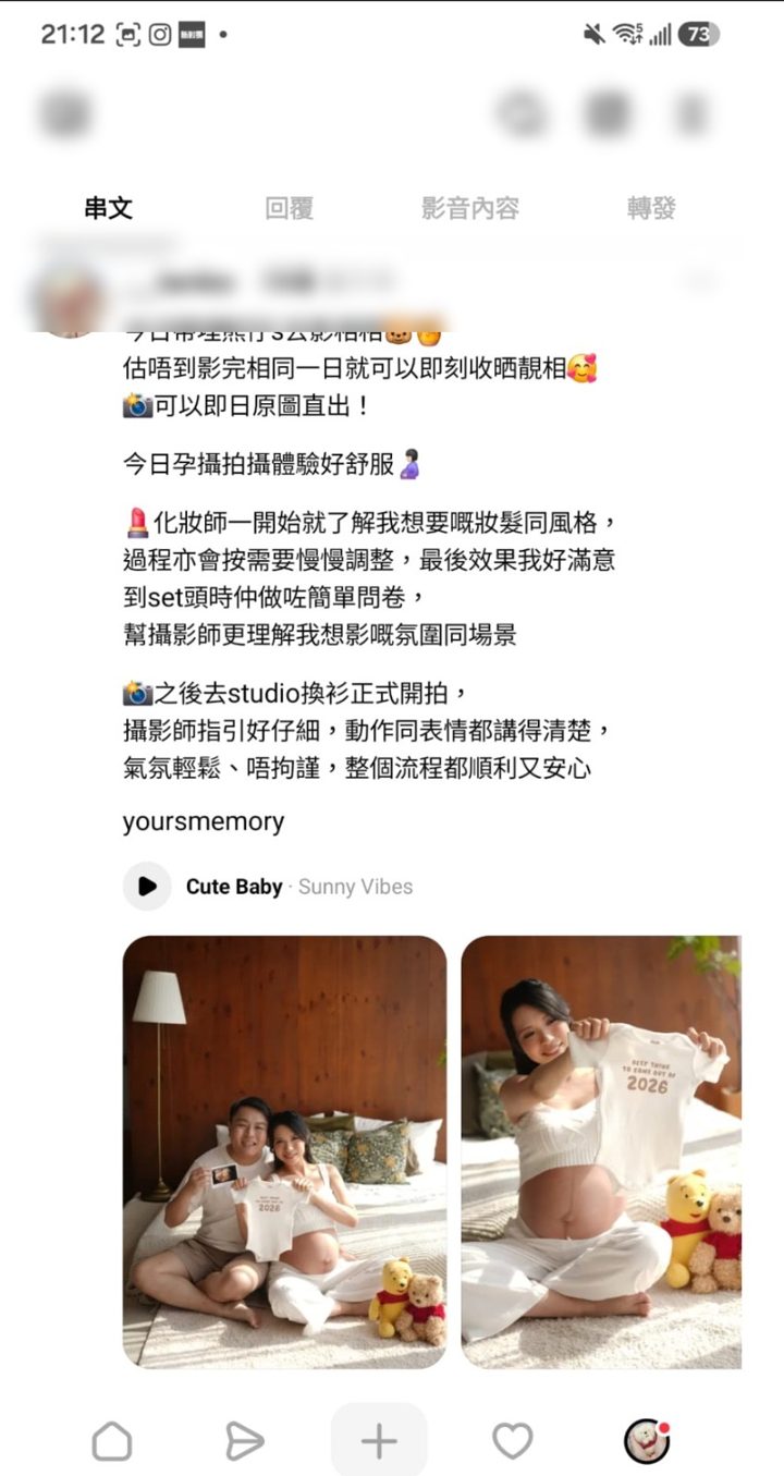 好評